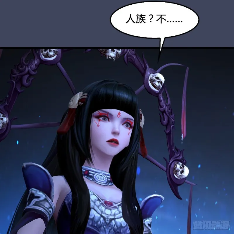 第398话：哪来的野女人 第27页