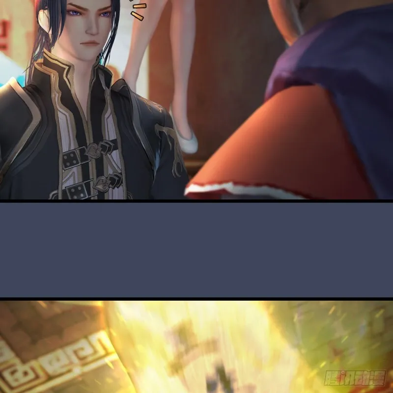 第399话：收服六星玄兽 第37页