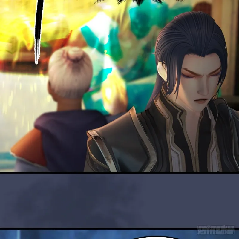 第399话：收服六星玄兽 第43页