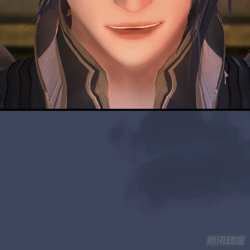 第399话：收服六星玄兽 第57页
