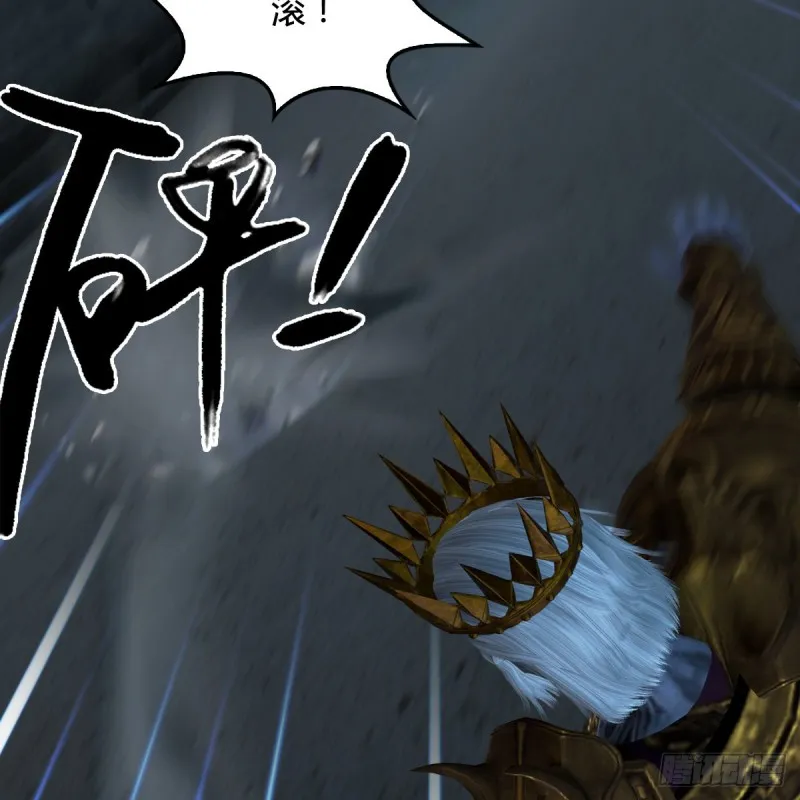 第400话：万兽攻城 第10页
