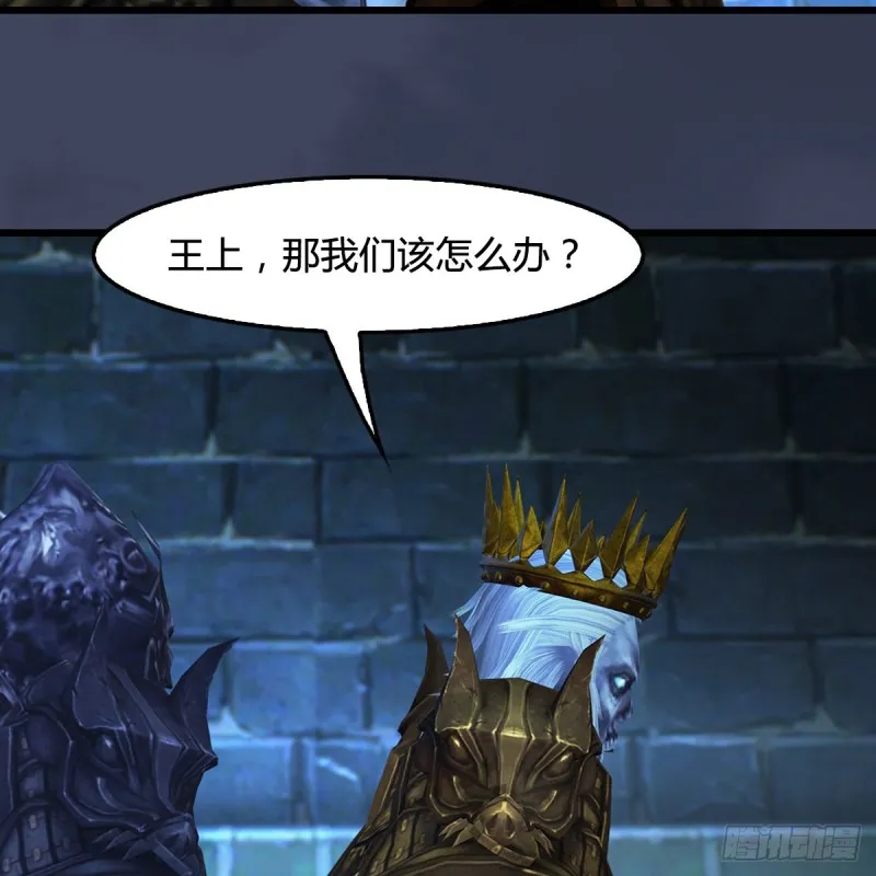 第400话：万兽攻城 第25页