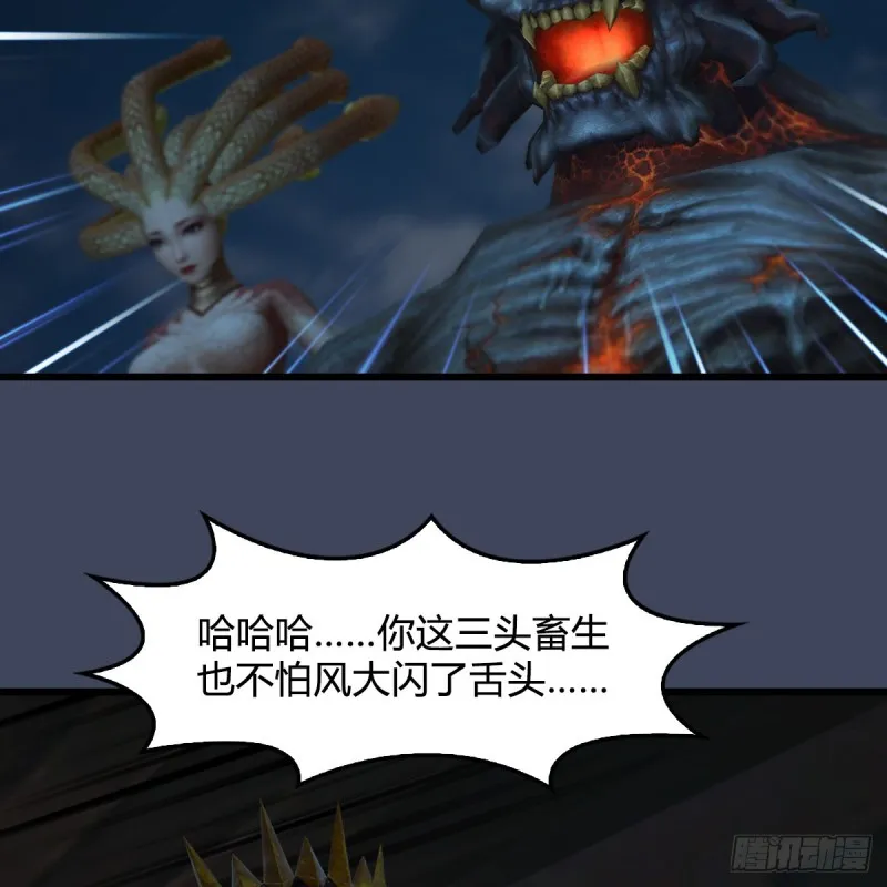 第400话：万兽攻城 第51页