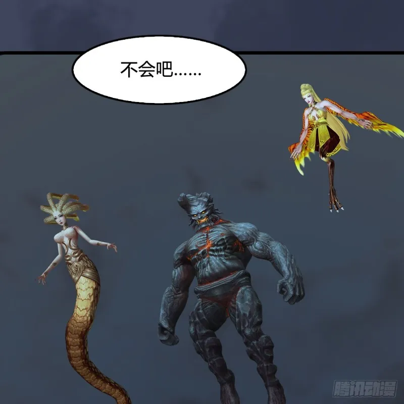 第400话：万兽攻城 第54页