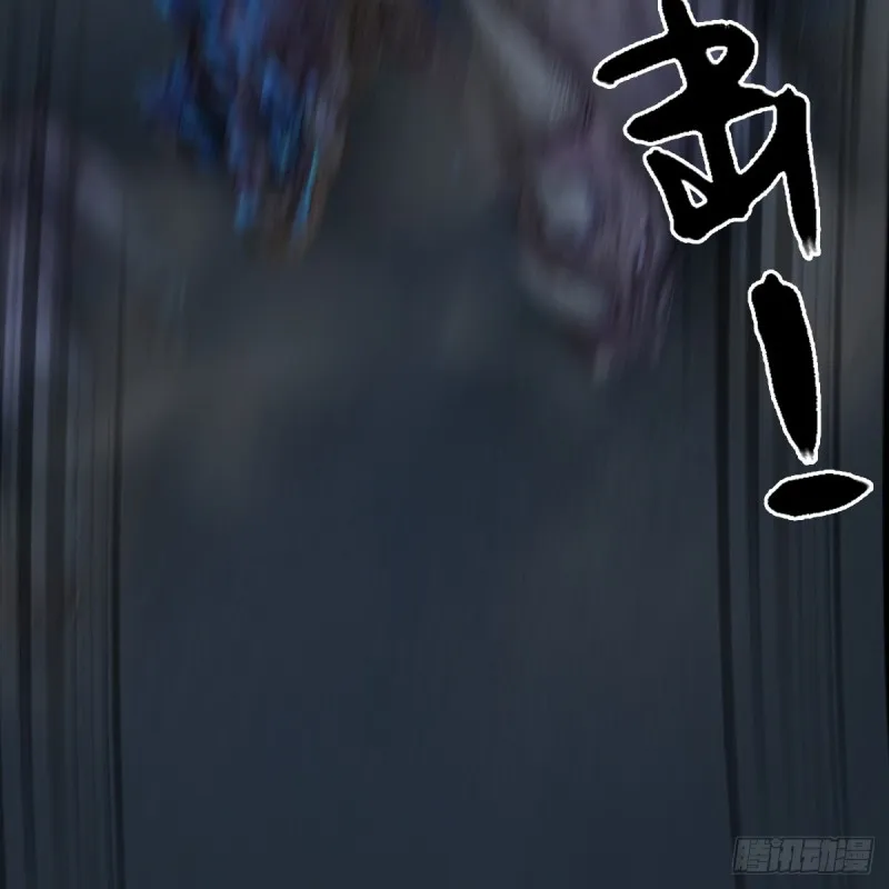 第400话：万兽攻城 第59页