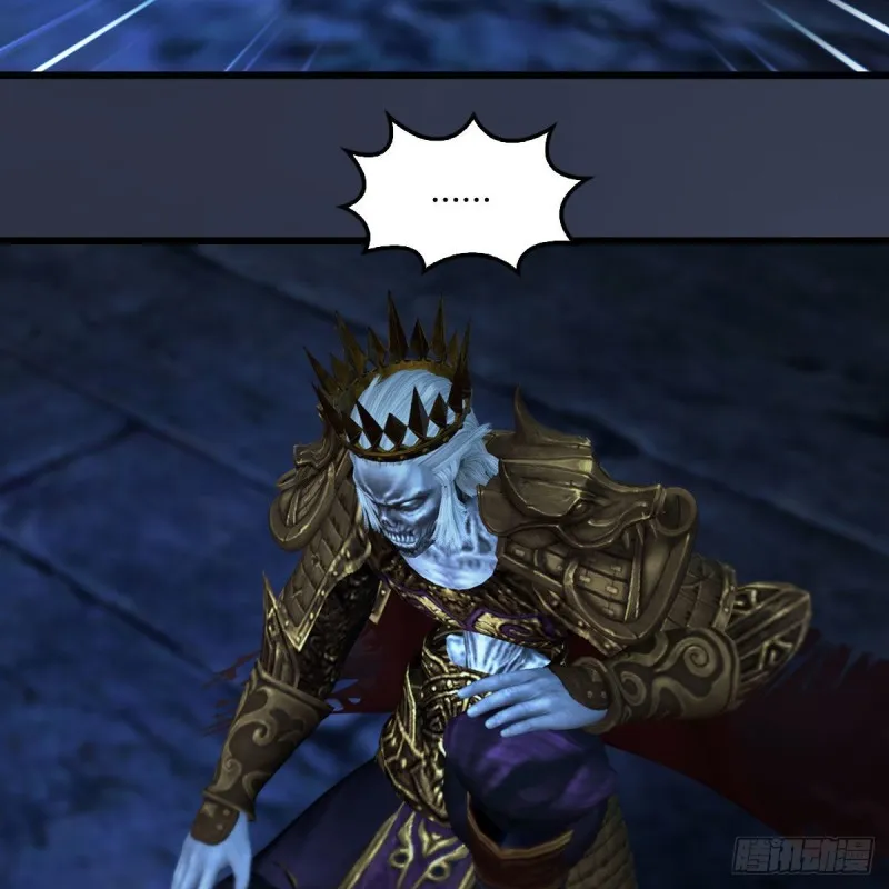 第401话：收服尸王 第3页