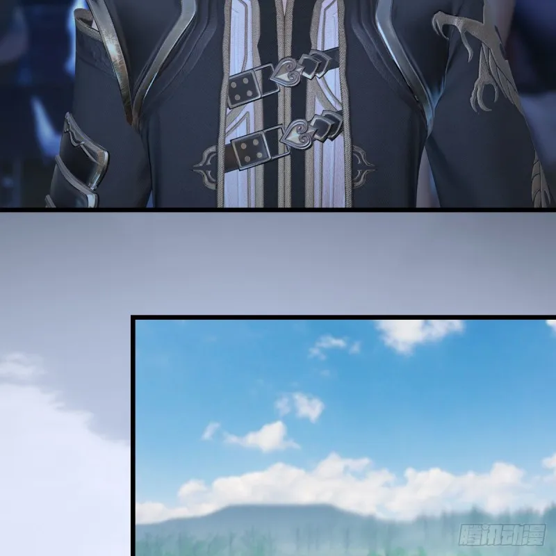 第401话：收服尸王 第32页