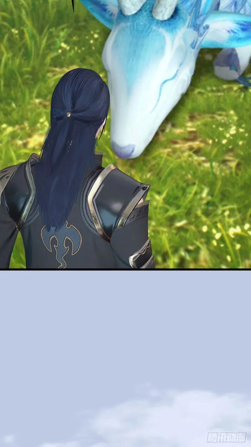 第401话：收服尸王 第52页