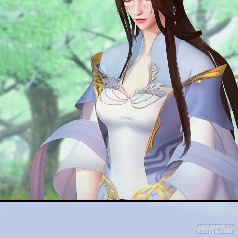 第402话：酒公子失踪 第51页