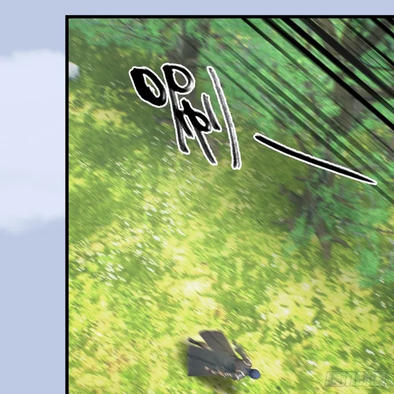 第402话：酒公子失踪 第52页