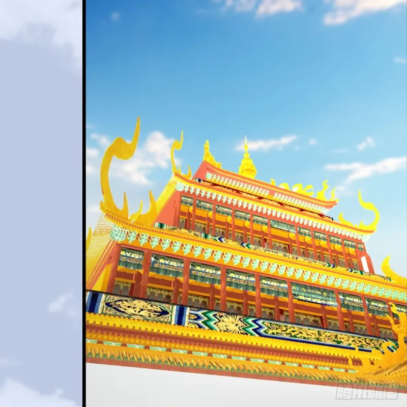 第404话：路修远降临 第15页