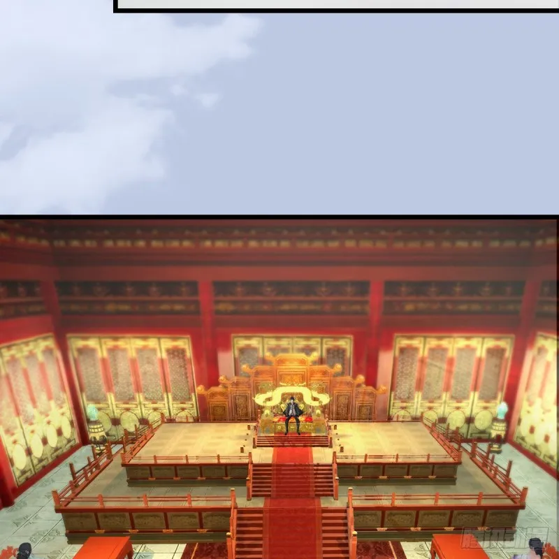 第404话：路修远降临 第16页