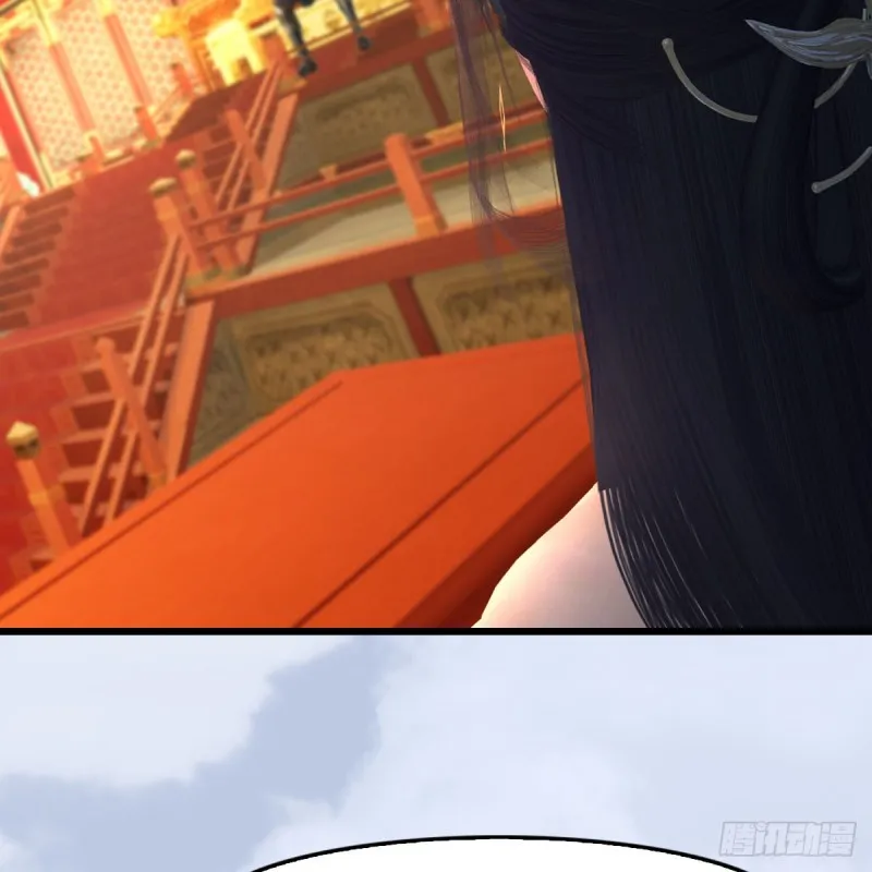 第404话：路修远降临 第33页