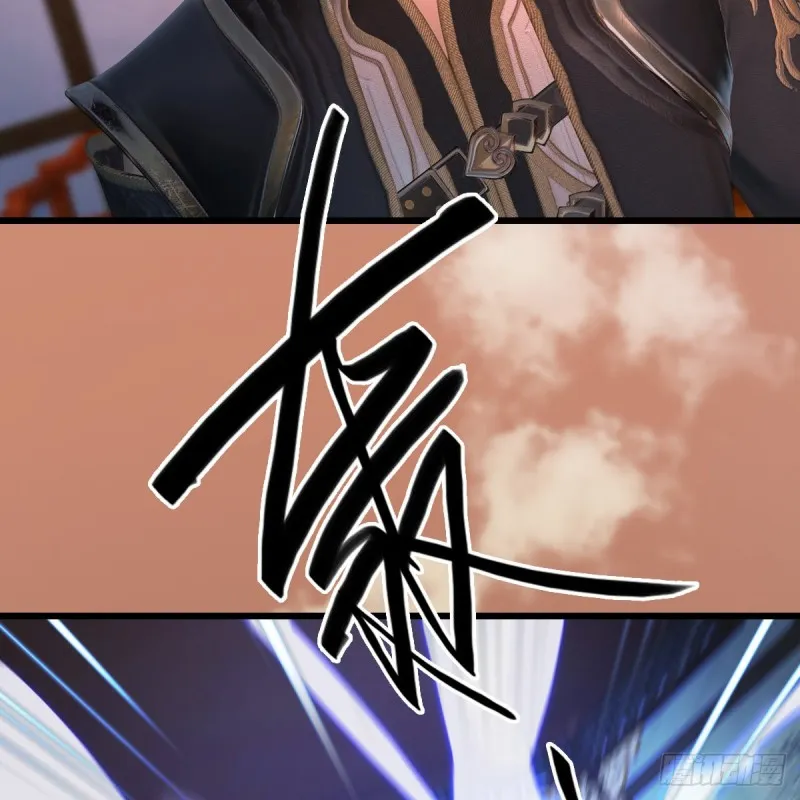 第404话：路修远降临 第50页