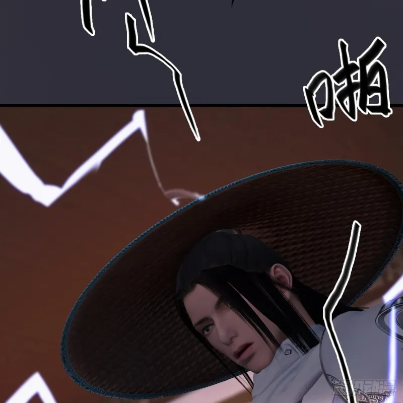 第404话：路修远降临 第55页