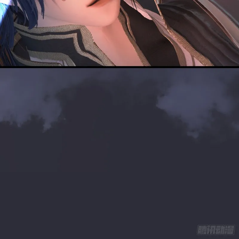 第404话：路修远降临 第58页