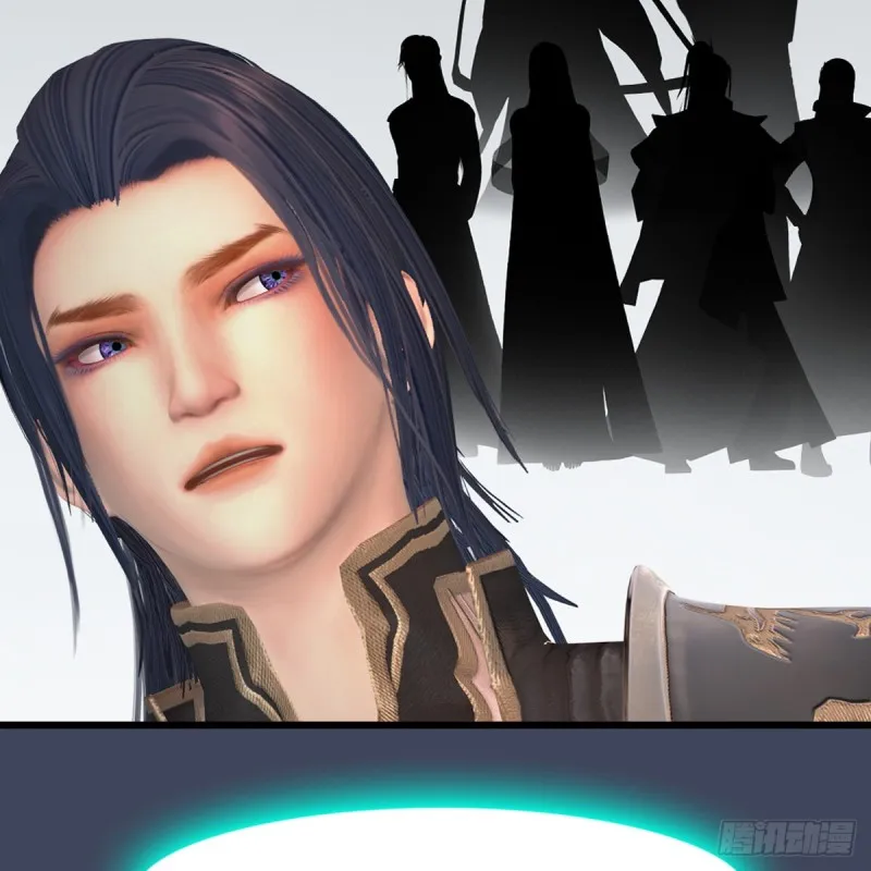 第405话：师承天阑令 第24页