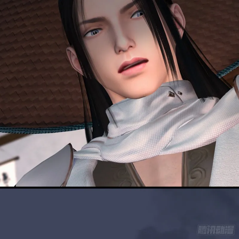 第405话：师承天阑令 第57页