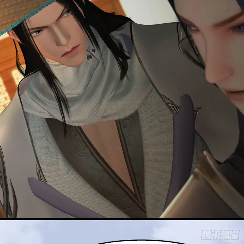 第406话：强行解释 第26页