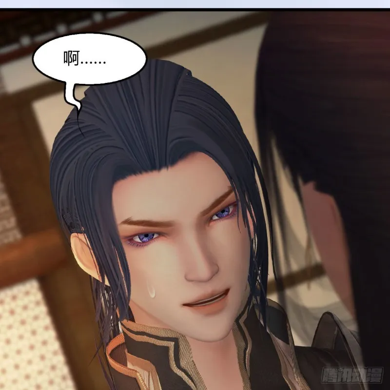 第406话：强行解释 第38页