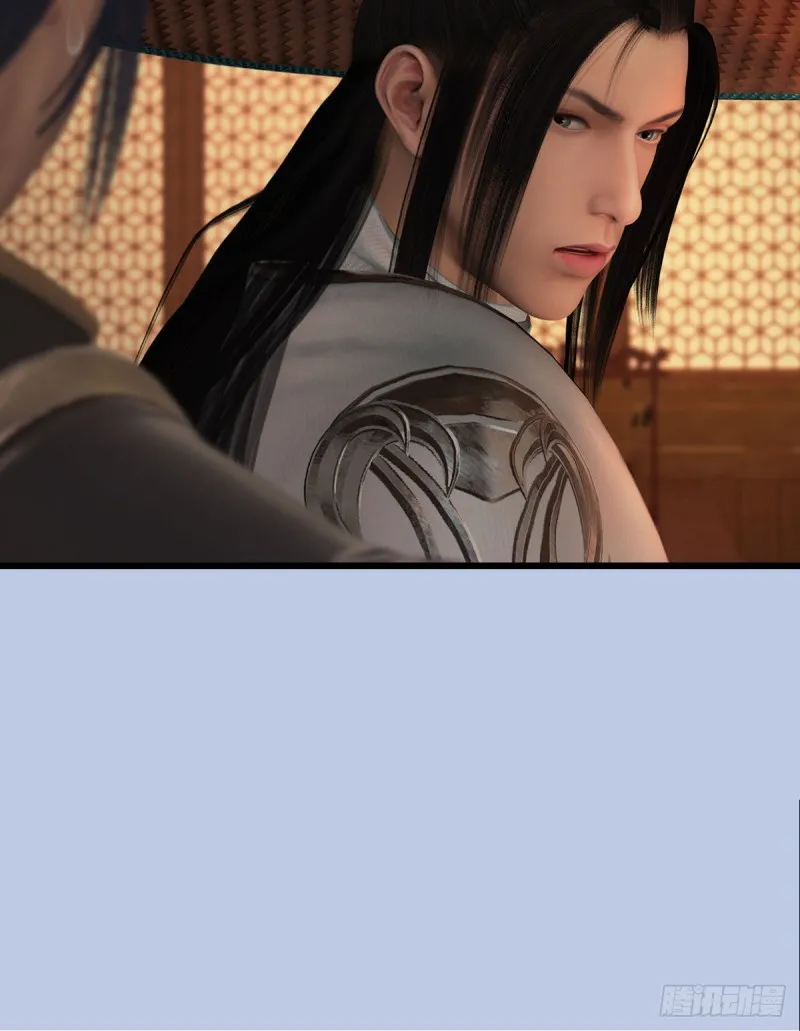 第406话：强行解释 第57页