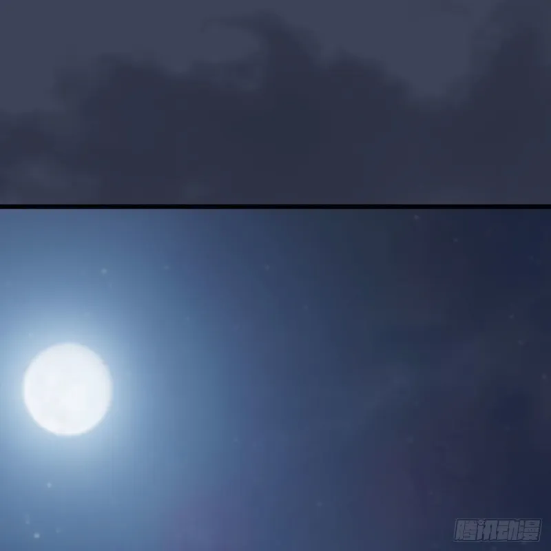 第407话：娶冬至雪？ 第2页