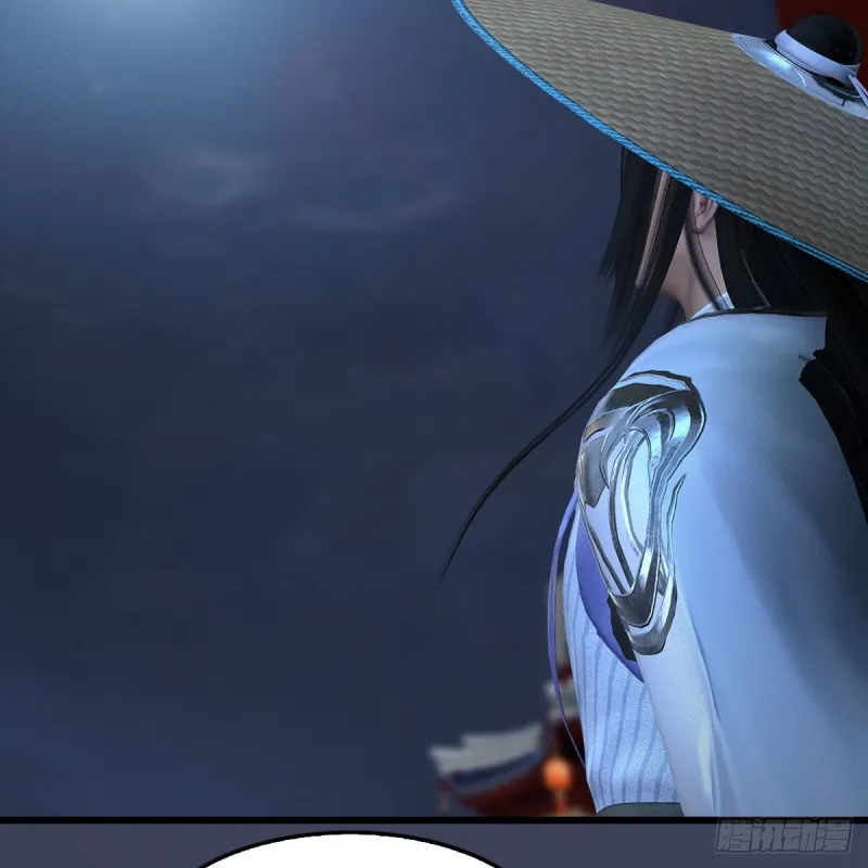 第407话：娶冬至雪？ 第7页