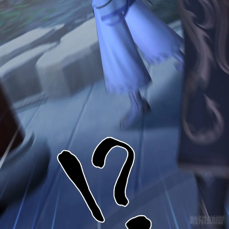 第407话：娶冬至雪？ 第13页