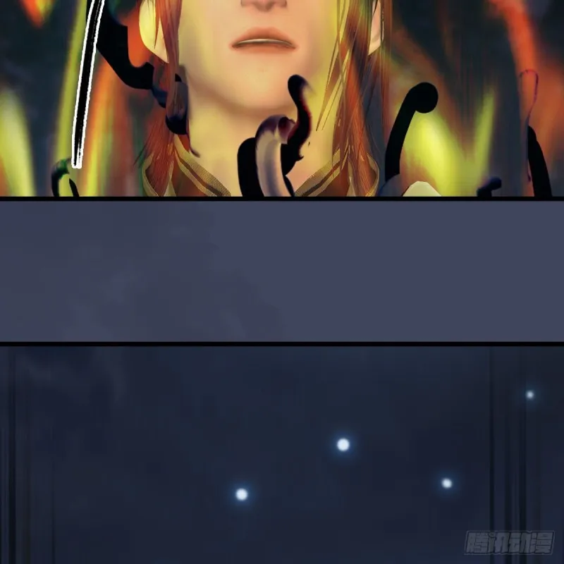 第408话：突破神庭灵境 第6页