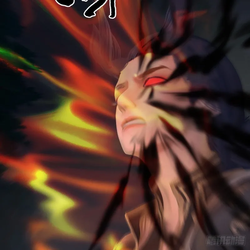 第408话：突破神庭灵境 第10页