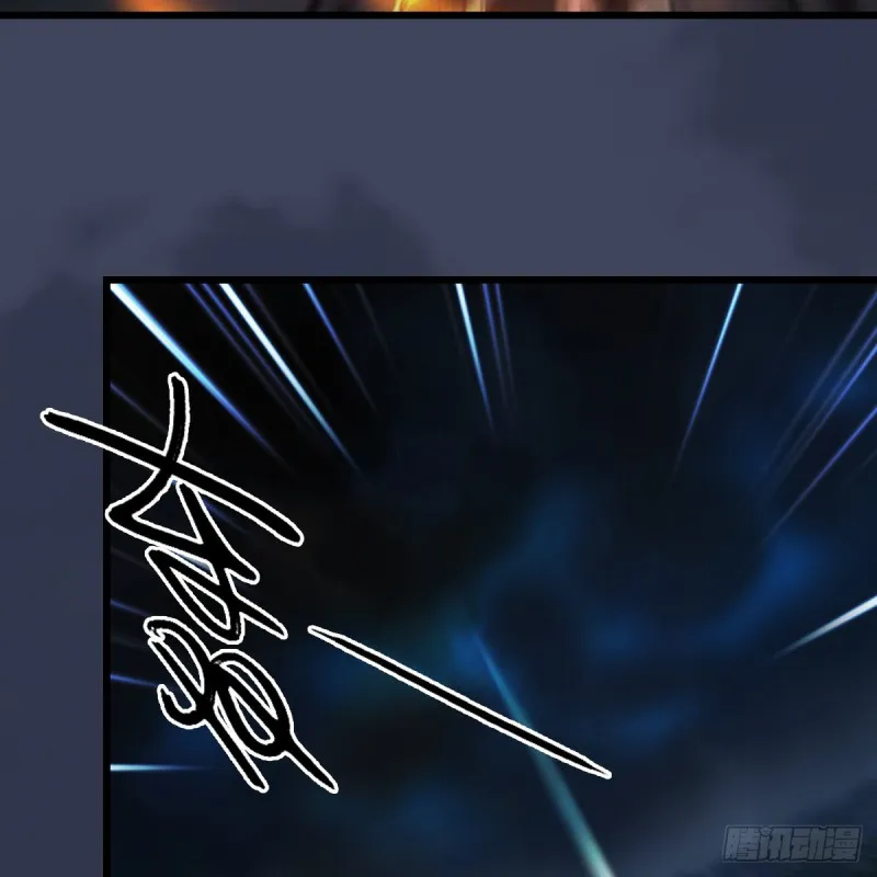 第408话：突破神庭灵境 第11页