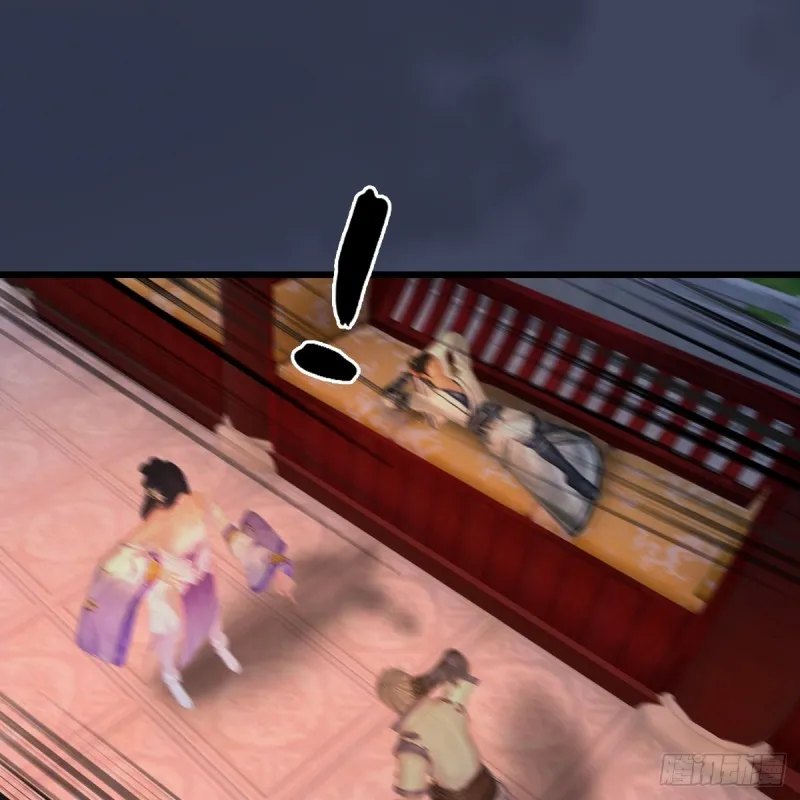 第408话：突破神庭灵境 第15页