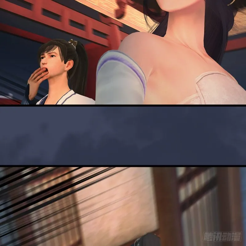 第408话：突破神庭灵境 第18页