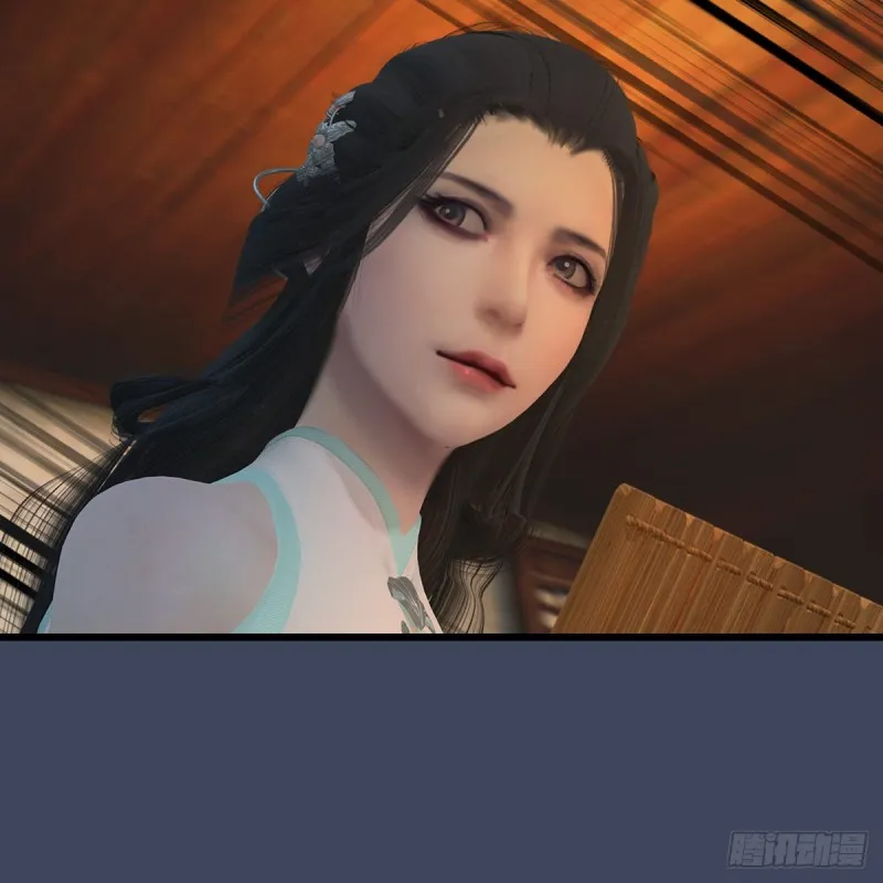 第408话：突破神庭灵境 第20页