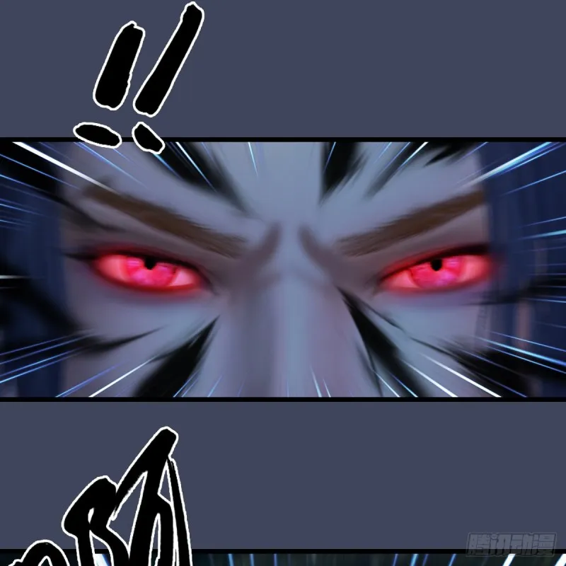 第408话：突破神庭灵境 第24页