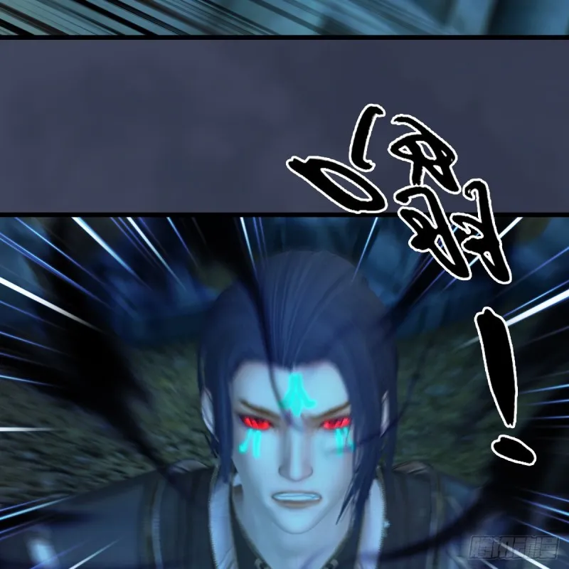 第408话：突破神庭灵境 第30页