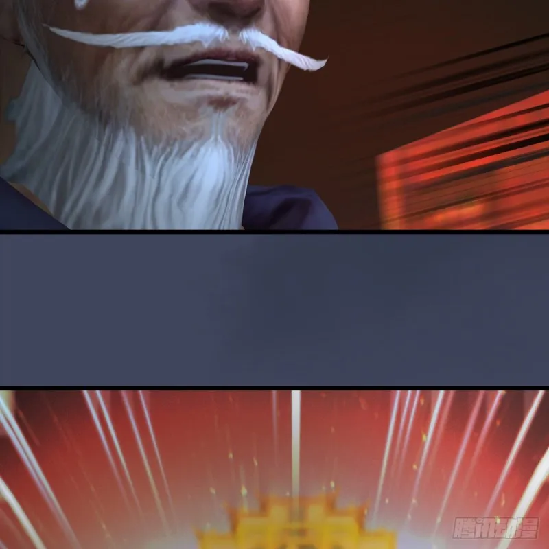 第408话：突破神庭灵境 第35页