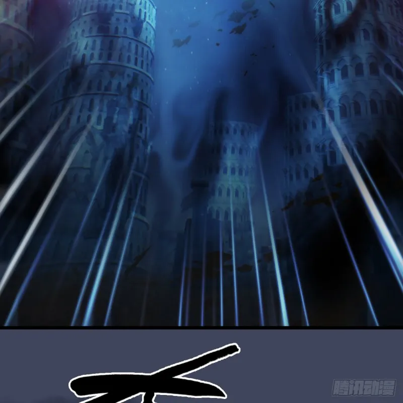 第408话：突破神庭灵境 第37页