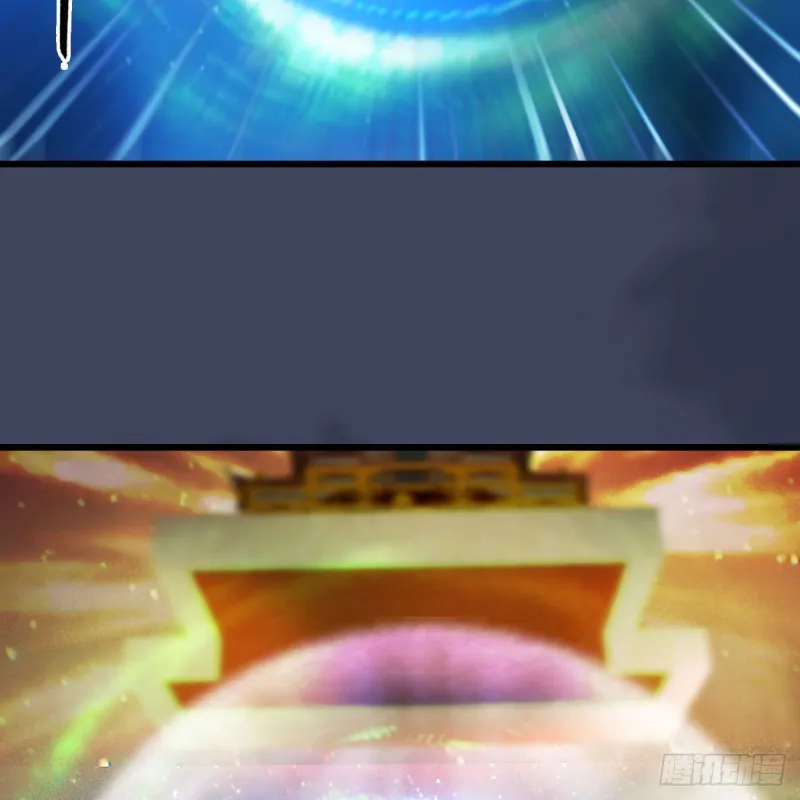 第408话：突破神庭灵境 第39页