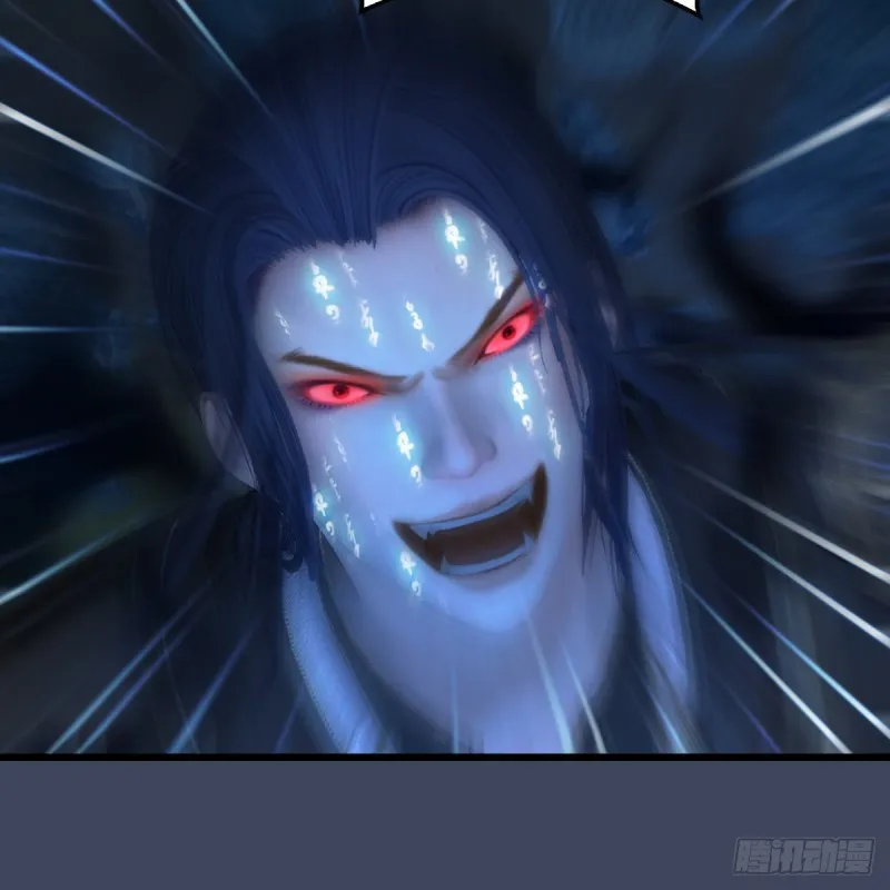 第408话：突破神庭灵境 第48页