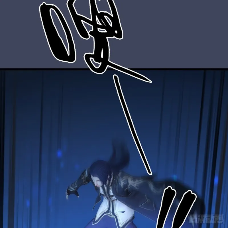 第408话：突破神庭灵境 第50页