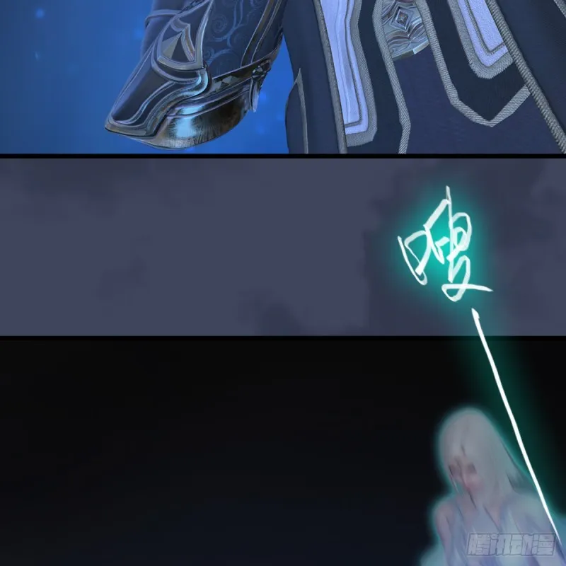 第408话：突破神庭灵境 第61页
