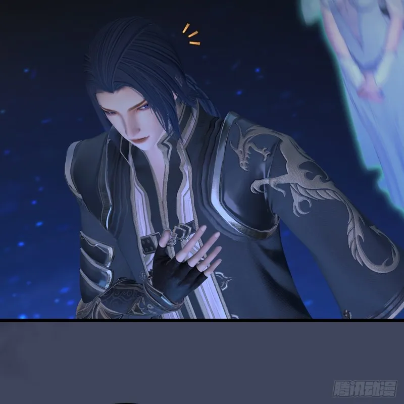 第408话：突破神庭灵境 第62页