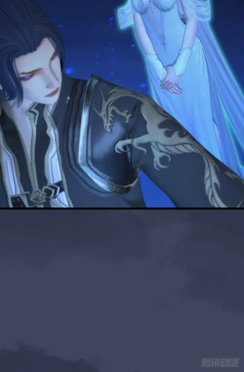 第408话：突破神庭灵境 第65页