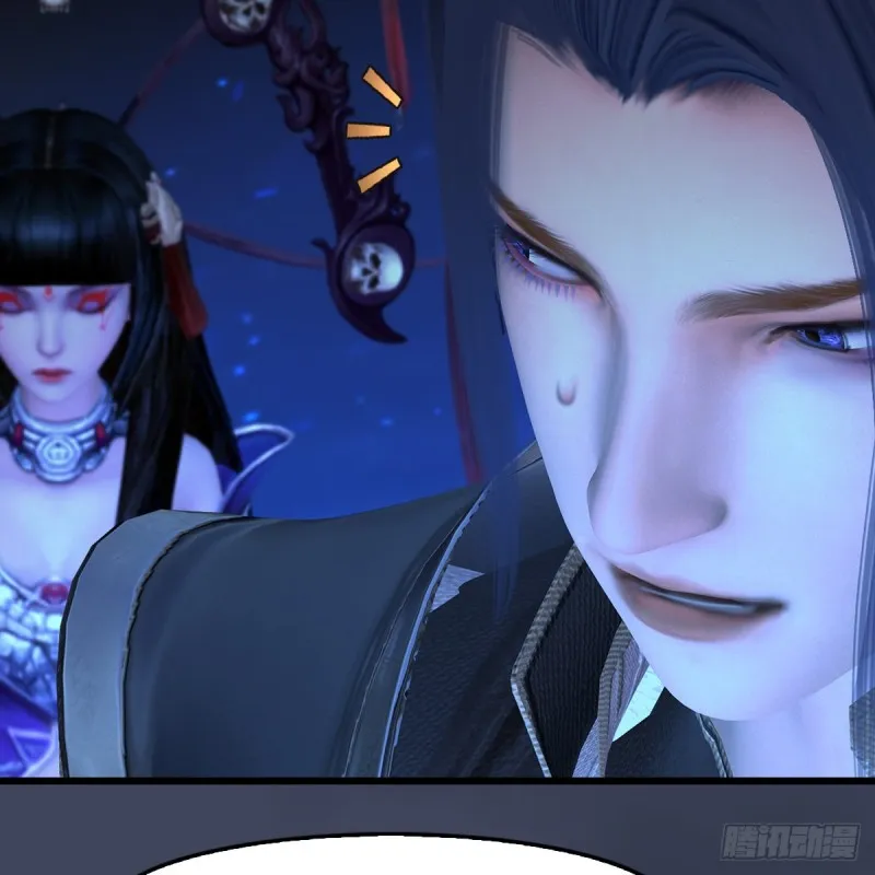 第409话：胸部下锤？！ 第5页