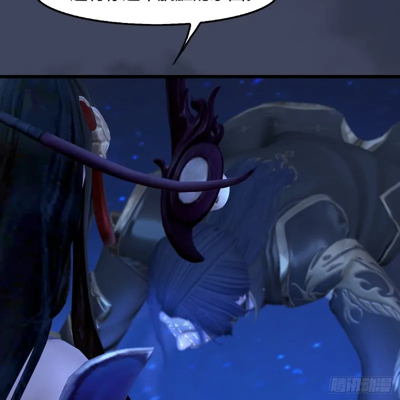 第409话：胸部下锤？！ 第10页