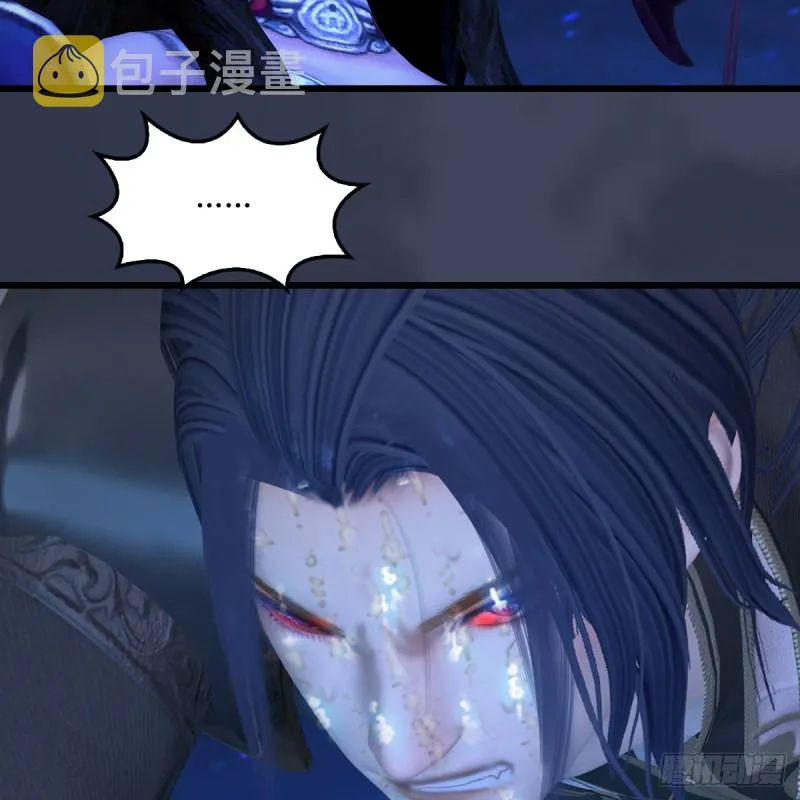 第409话：胸部下锤？！ 第12页