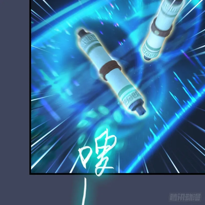第409话：胸部下锤？！ 第22页