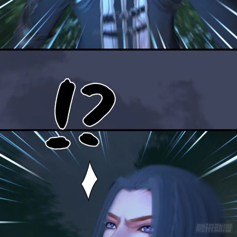 第409话：胸部下锤？！ 第24页