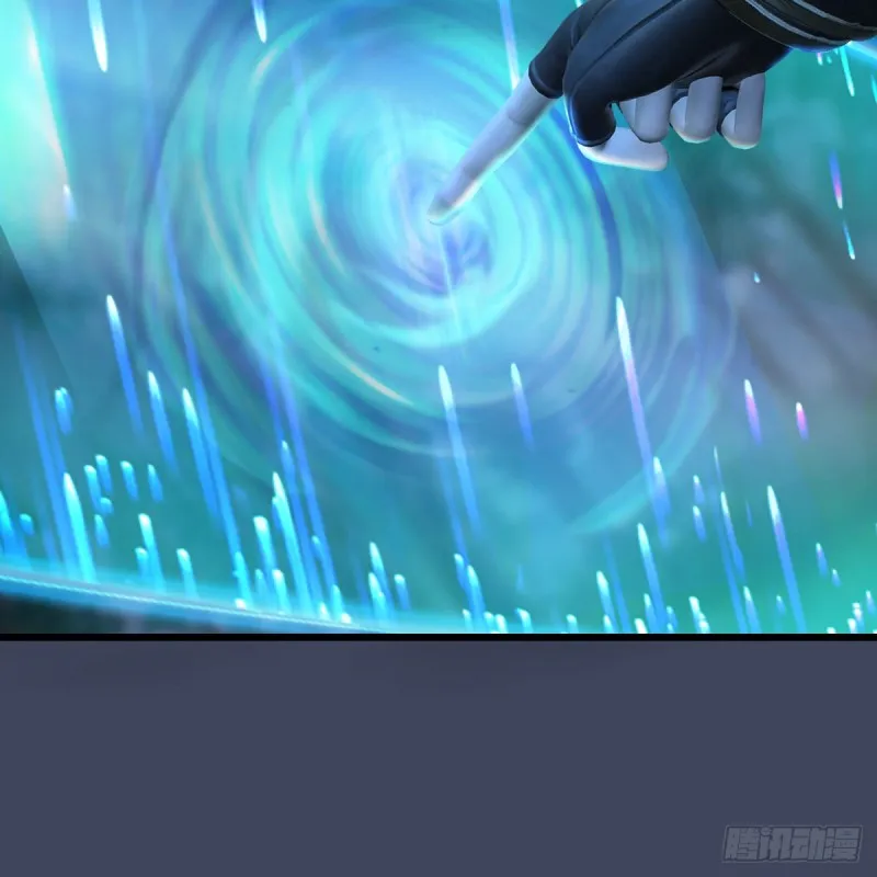 第409话：胸部下锤？！ 第42页